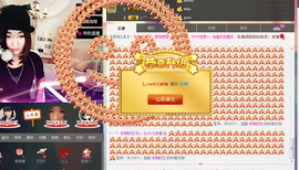 魔音！七秒主播照片