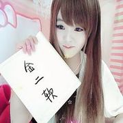 ╰つ゛守护萌主メ二软