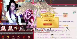 欣欣好女孩主播照片