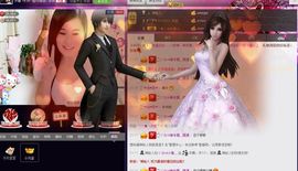 想吃肉没钱买主播照片