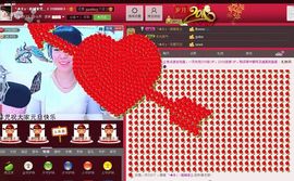 丿妖家军丨灬菲児主播照片
