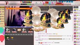 逐流寻梦主播照片