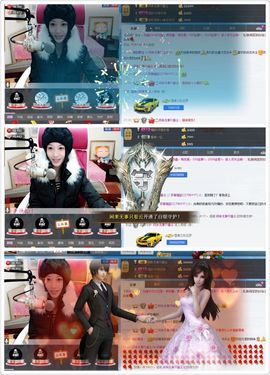 茶筝雅韵7主播照片