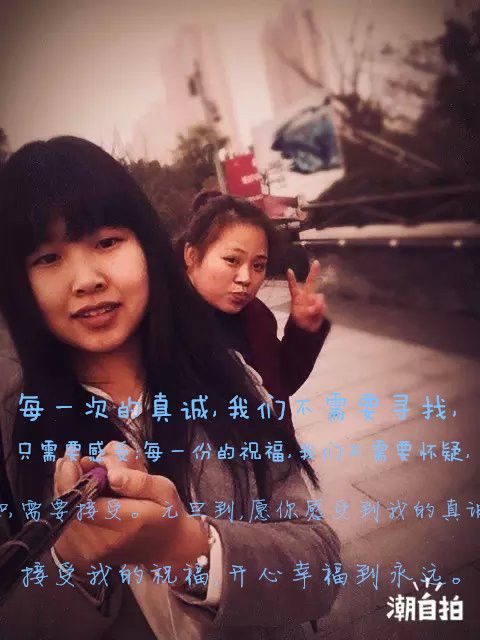 胡闹♥的主播照片