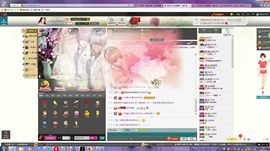 扯扯啊主播照片