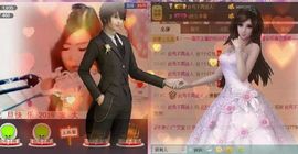 【妩媚艾宝】主播照片