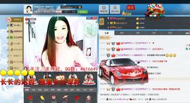 灵儿^_^主播照片