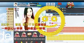 灵儿^_^主播照片
