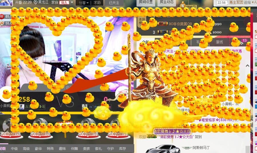 格格感恩遇见的图片