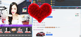 ～诗若～暂停播主播照片