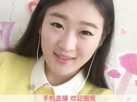 小小梦^_^主播照片