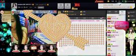 sunshine小秋主播照片
