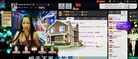 sunshine小秋主播照片