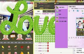 夏奈儿じ☆veve主播照片