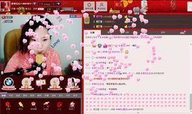 妖神无心主播照片