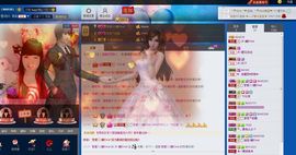娜Dear☔️主播照片