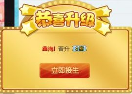 舞~魅娘、、主播照片