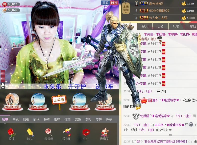 格格感恩遇见的图片
