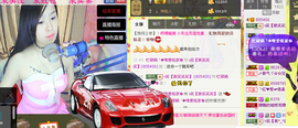 笑笑保持微笑主播照片