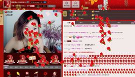 妖神无心主播照片