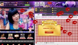 伊人红妆……回来了主播照片