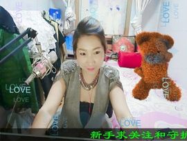 喵🐱女主播照片