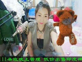 喵🐱女主播照片