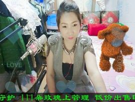喵🐱女主播照片