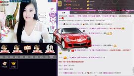 想吃肉没钱买主播照片
