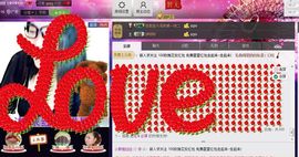 小胖妞丝丝主播照片