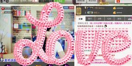 じ筱北呀の爱臭美主播照片