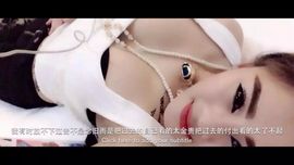 独宠丽娜__青儿主播照片