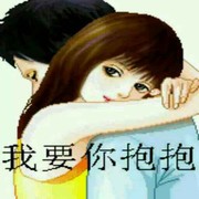 伤心的人，唱伤心的歌海报