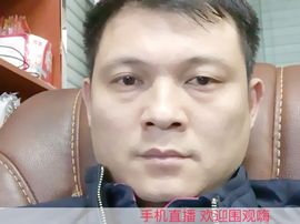 ﹏、QQ杰。主播照片