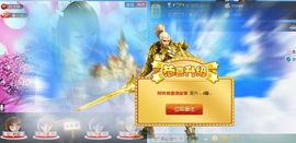 ☆*.☆～主播照片