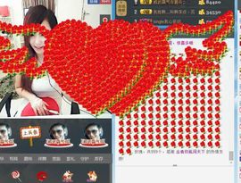 往往都是😓主播照片