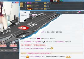 往往都是😓主播照片