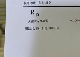 非本人哦主播照片