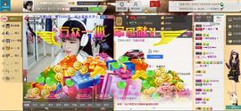 昵称违规，请重新修改主播照片