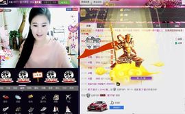 想吃肉没钱买主播照片