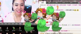 小娘子手机直播主播照片