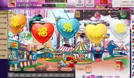 魅丽晴儿主播照片