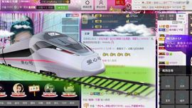魅丽晴儿主播照片