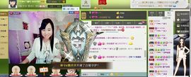 希希有点甜主播照片