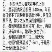 昵称违规，请重新修改海报