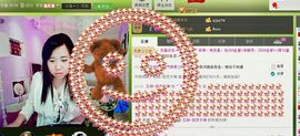 希希有点甜主播照片