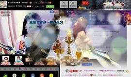 ❥依依❦主播照片