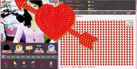 ♪★♪つ心语﹀╮主播照片
