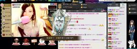 ╰゛•.主播照片
