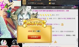 ╰゛若•.主播照片